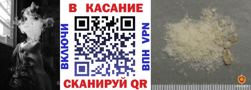 Купить наркотик аптеки Дудинка A PVP Марихуана