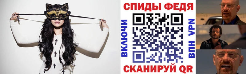 наркотики  Дудинка  Амфетамин VHQ 