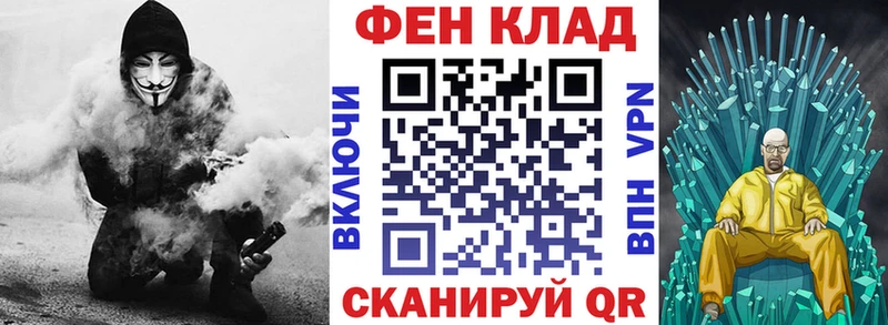 АМФЕТАМИН Premium Дудинка