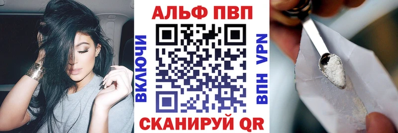 A PVP крисы CK  магазин продажи наркотиков  Дудинка 