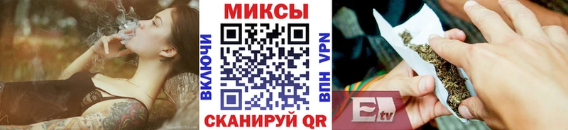 Бутират GHB  Дудинка 