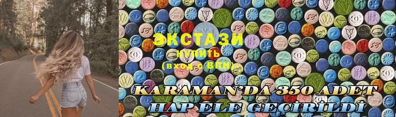 ЭКСТАЗИ MDMA  Дудинка 