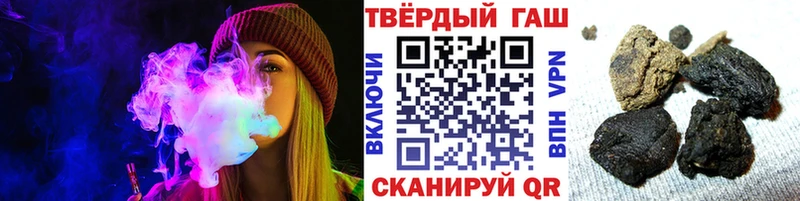 ГАШИШ Premium площадка какой сайт Дудинка