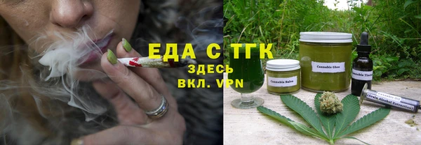 кокаин колумбия Ельня