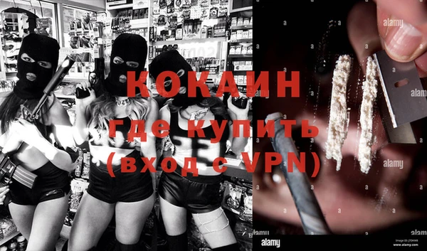 гашик Елабуга