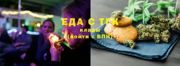 кокаин колумбия Ельня