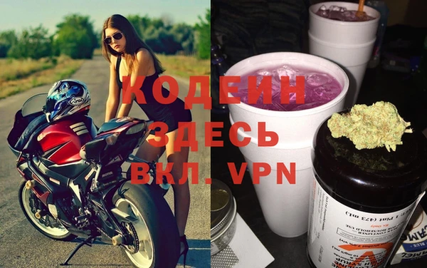 гашик Елабуга