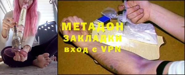 альфа пвп Алагир