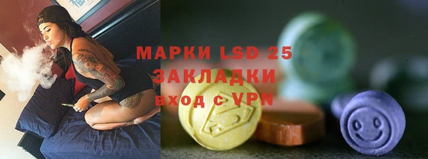 кокаин колумбия Ельня