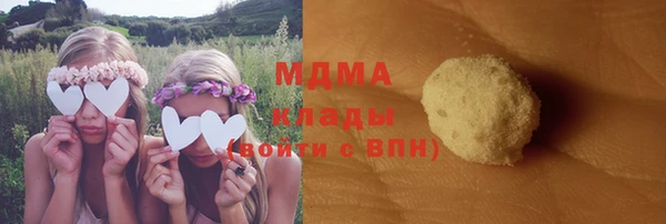 СК Елизово