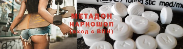 СК Елизово