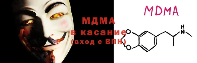 кокаин колумбия Ельня