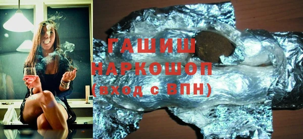 кокаин колумбия Ельня
