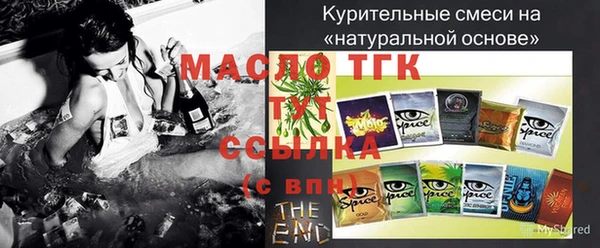 кокаин колумбия Ельня