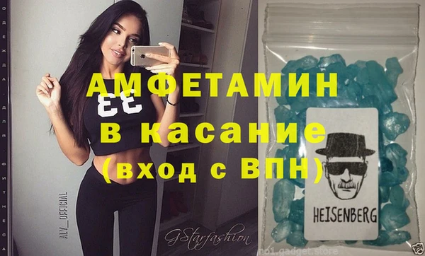 кокаин колумбия Ельня