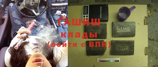кокаин колумбия Ельня