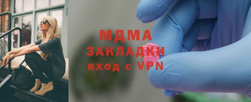 MDMA кристаллы  Дудинка 