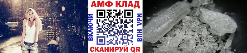 omg ТОР  Дудинка  МЕТАМФЕТАМИН Декстрометамфетамин 99.9% 