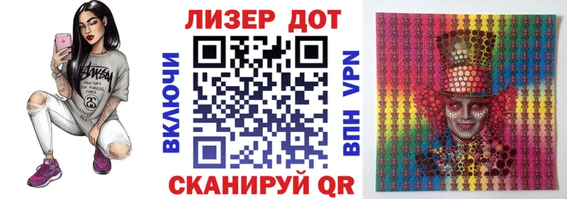 Наркотические марки 1500мкг  продажа наркотиков  Дудинка 